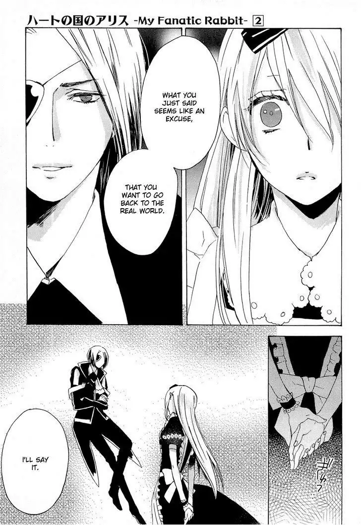 Heart no Kuni no Alice - My Fanatic Rabbit Chapter 9 5